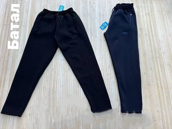 Спортивные штаны теплые с начесом для мужчины М-7ХЛ