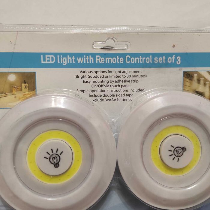 Комплект LED светильников (пульт таймер) LED light with Remote Control