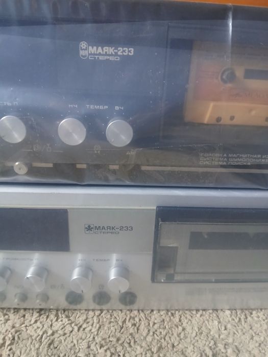 Продам Маяк-233 (ссср)