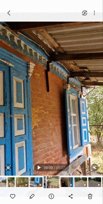 Будинок в селі Кіровоградська обл