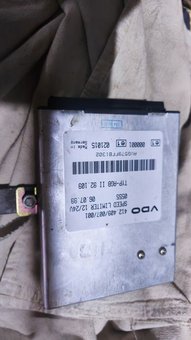Ограничитель скорости VDO Speed Limiter 12/24V комплект с сервоприводом и проводкой