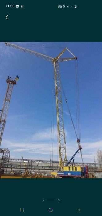 Аренда/Услуги гусеничных кранов