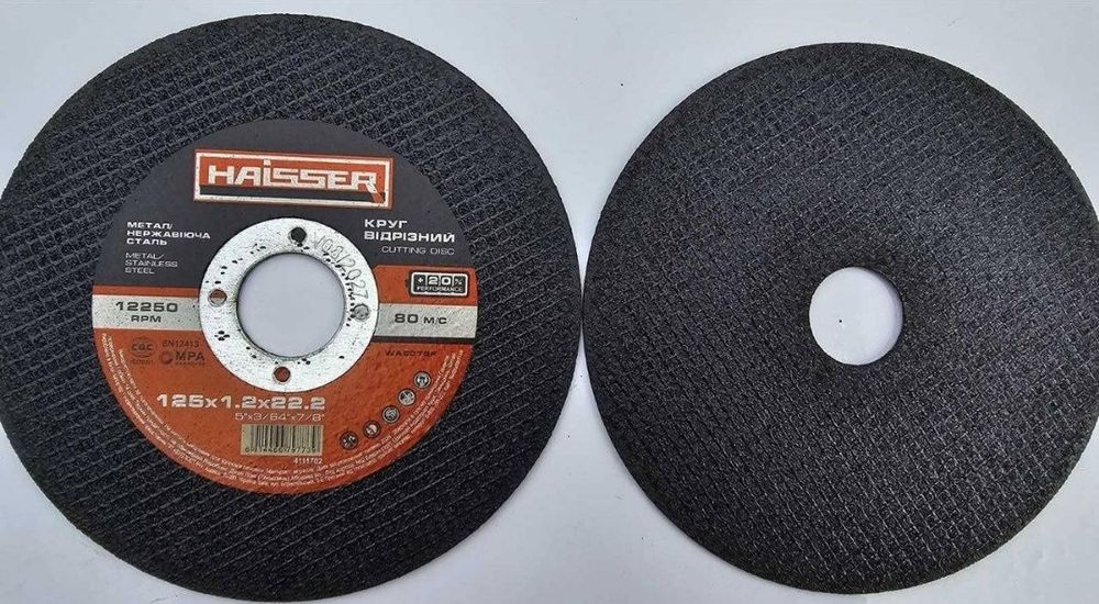 Круг отрезной по металлу и нерж. Haisser 125x1,2x22,2 мм (4111702)