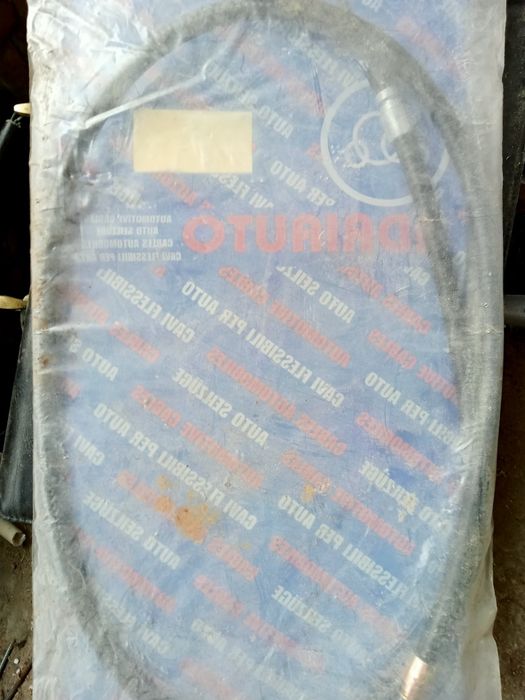 Трос ручника Mercedes