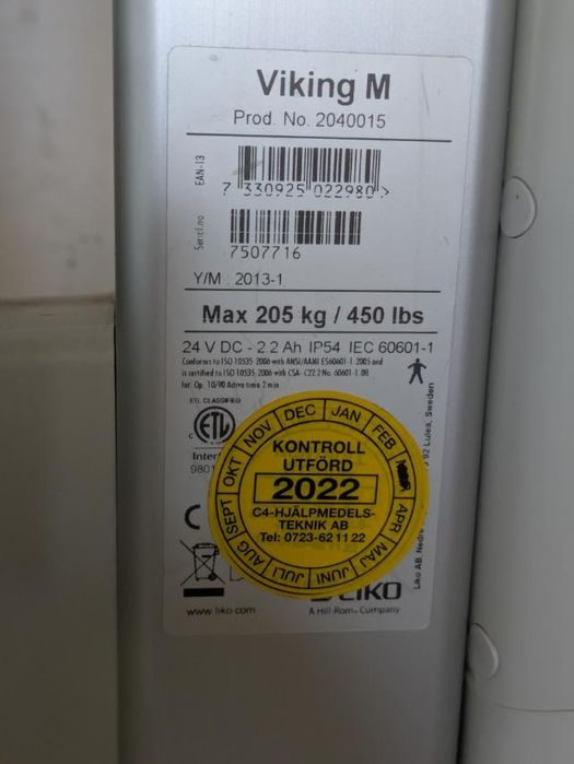 Подъемник для инвалидов