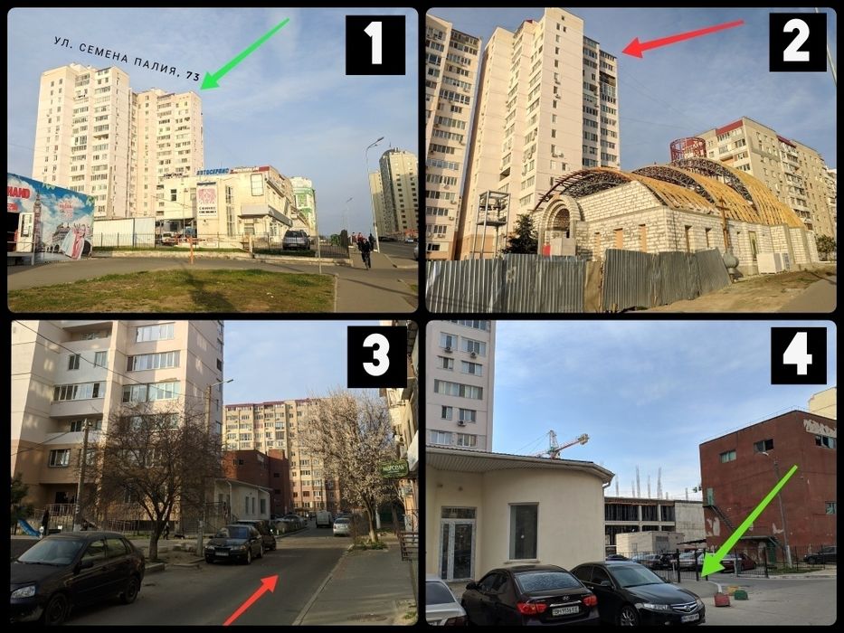 Стекло на OnePlus 6T/ 8T/ 9 и другие. На весь экран. Скло