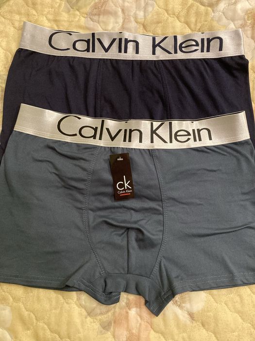 Чоловічі труси