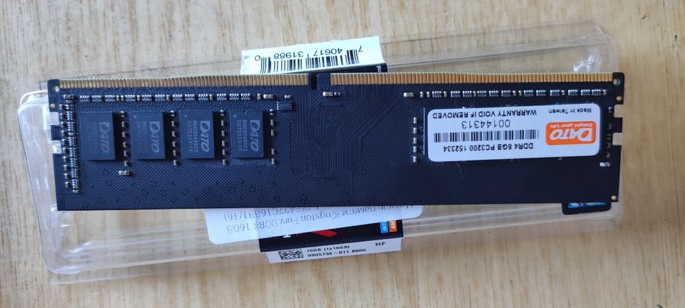 Ryzen 5 1600,  DDR 4 8 gb