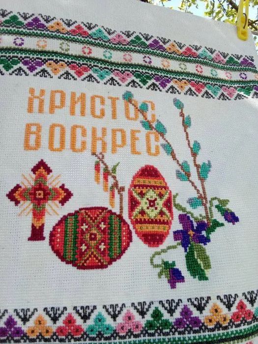 Рушники серветки вишиті хрестиком