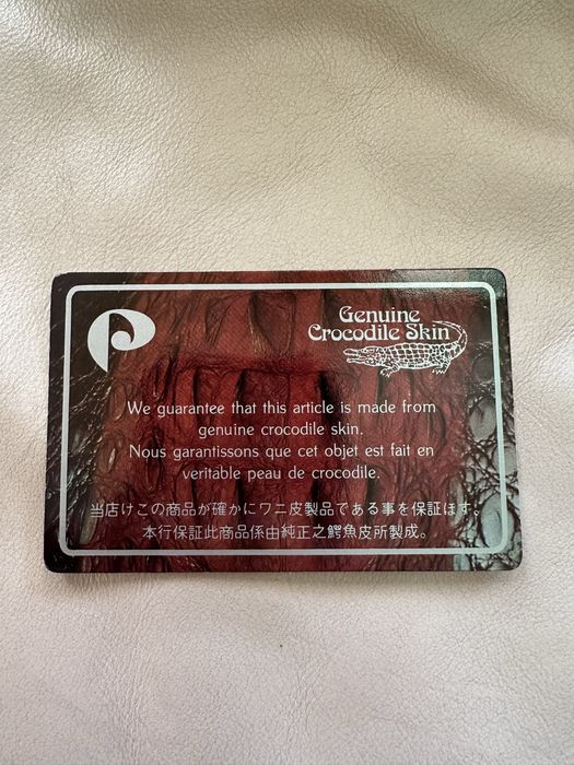 Сумка з шкіри крокодила