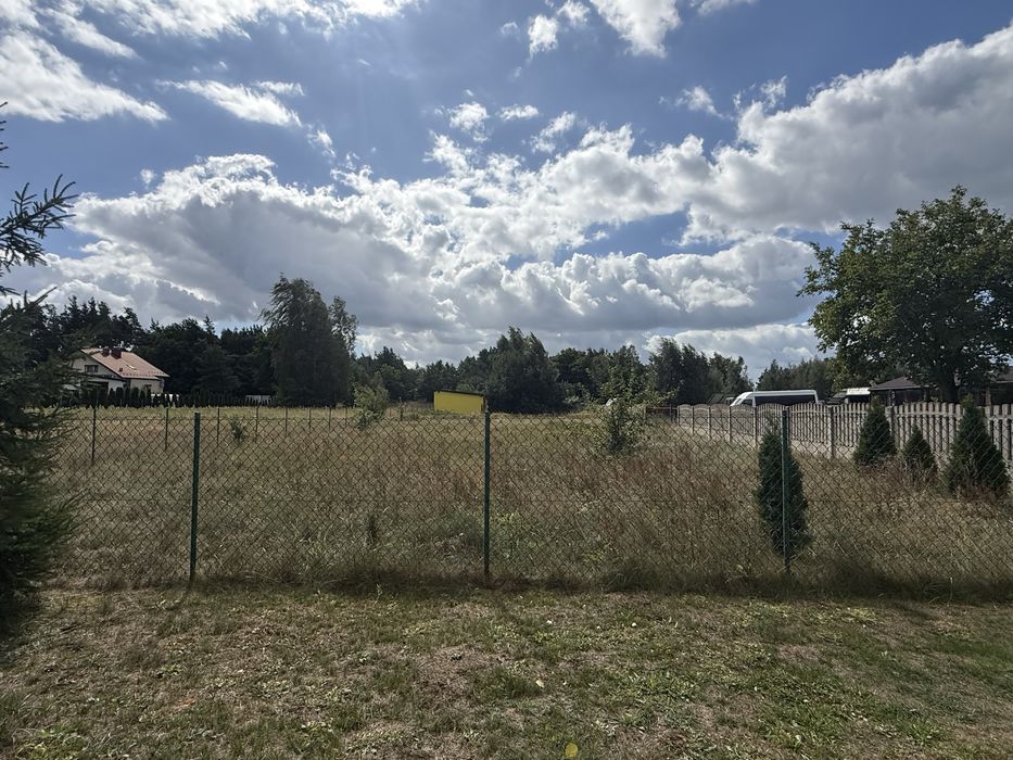 Sprzedam tanio działkę 12 ar