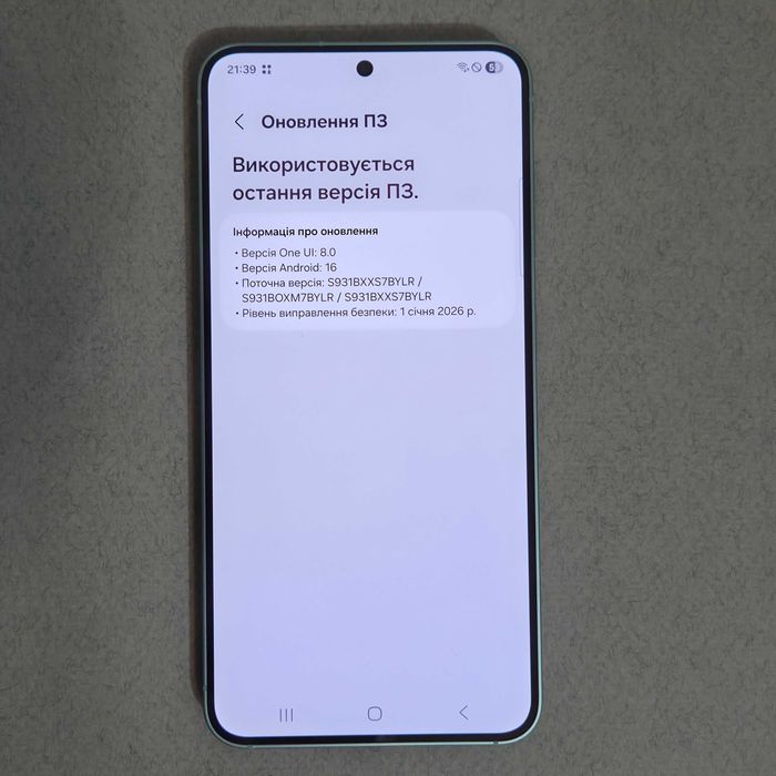 Смартфон Samsung Galaxy S25 12/256GB Mint