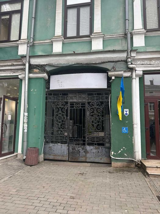 Квартира в самом центре Одессы на Греческой! Госпрограммы