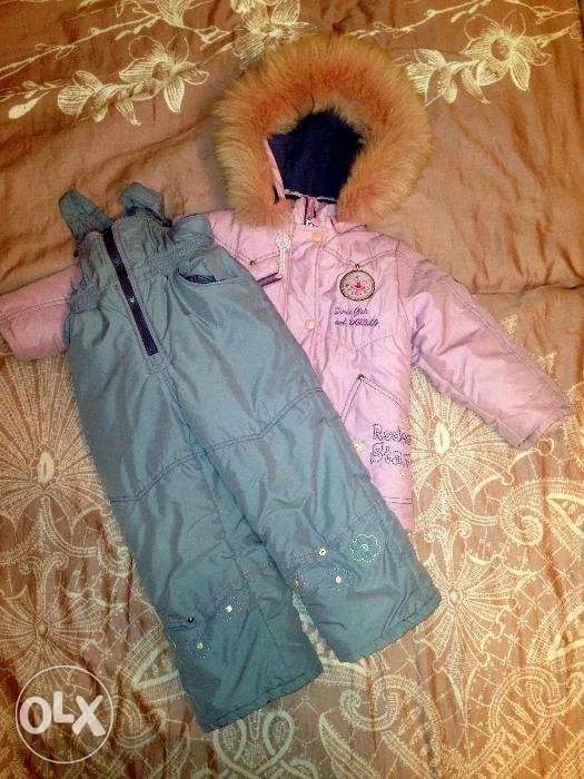 Комбінезон зимовий дитячий Dоnilo Детский зимний комбинезон