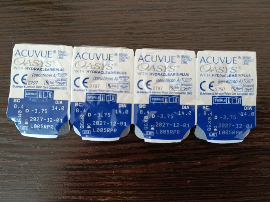 Лінзи місячні , -2.75 та -3.75