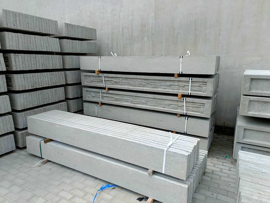 Podmurówka 250x25x5cm skałka, kaseton, cegiełka