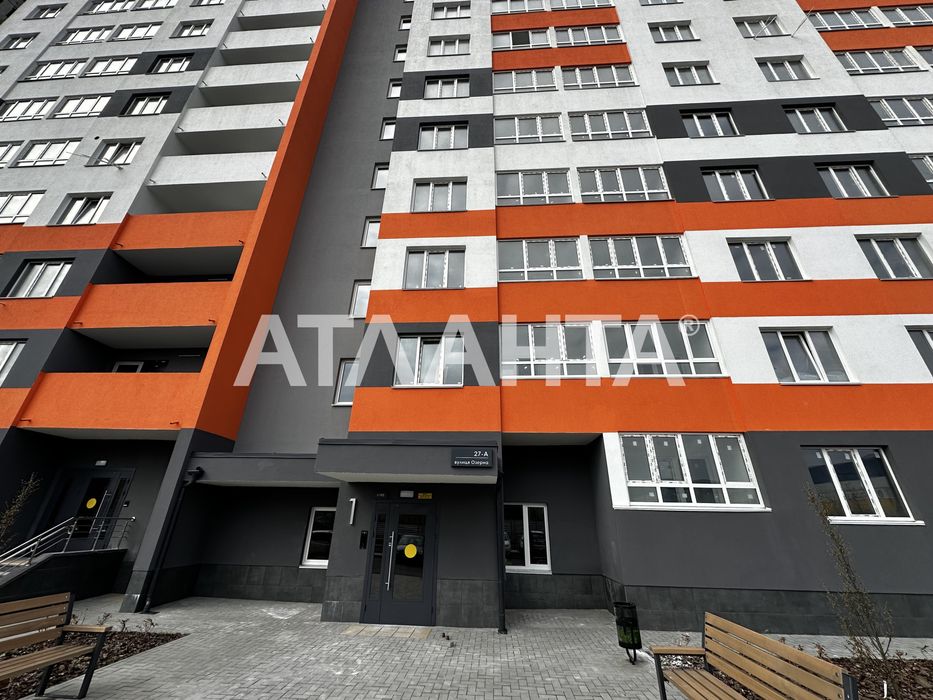 1к.кв ЖК На Озерній метро Теремки