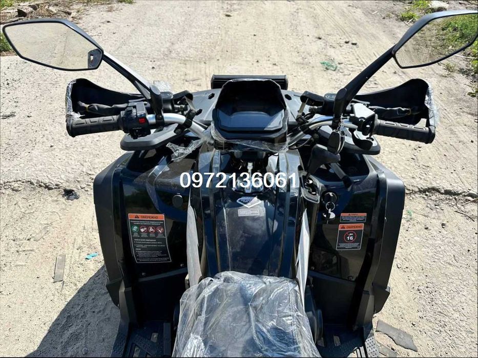 Квадроцикл Forte AFC 250 PRO/14кс/Доставимо Безкоштовно-Якісний ВИБІР!