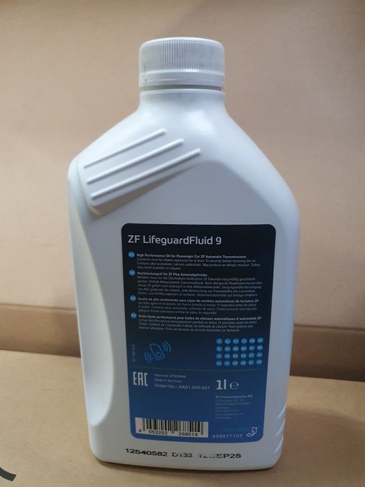 Олива трансмісійна ZF LifeguardFluid 9