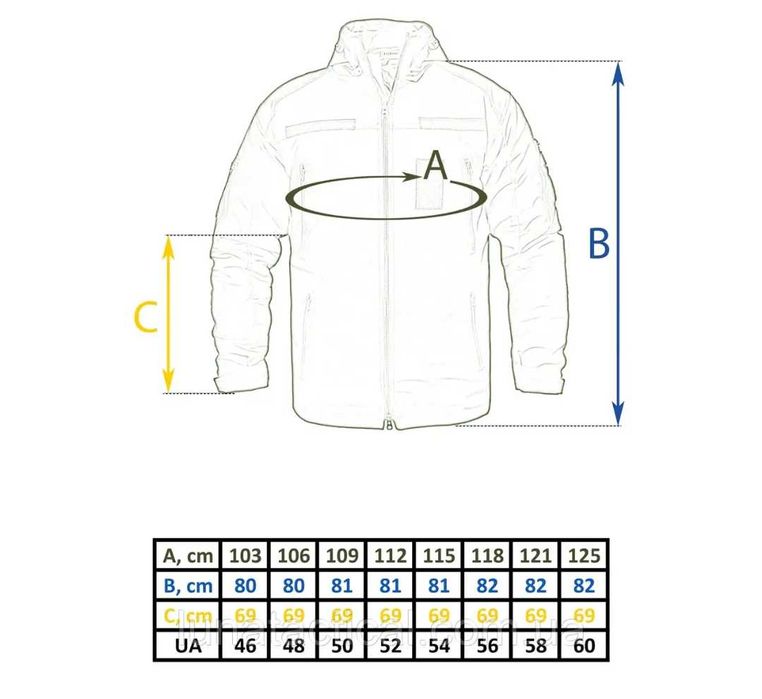 Топова куртка зимова Vik-Tailor SoftShell Max-Heat Multicam