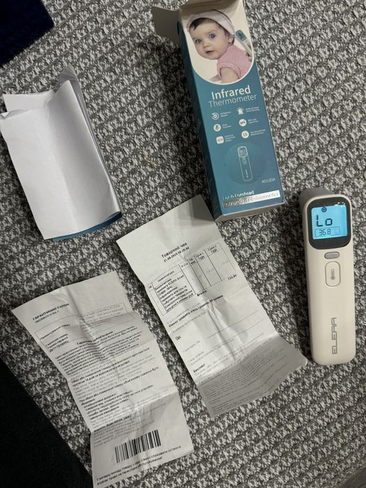 Електричний термометр