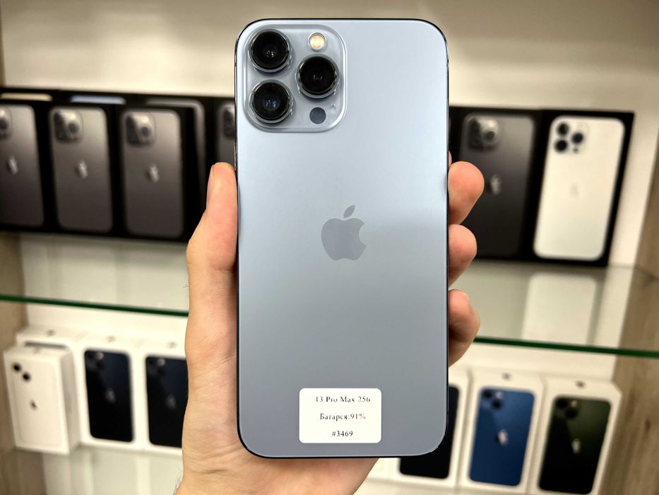iPhone 13 Pro Max 256 GB Neverlock | Магазин | Гарантія
