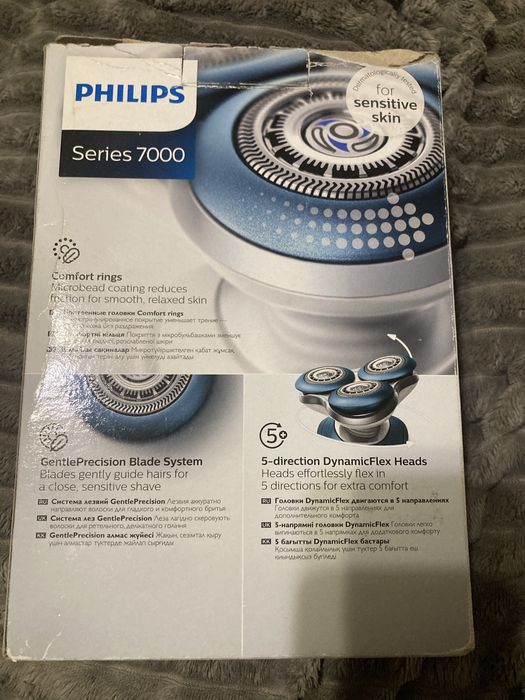 Бритва Philips Shaver series 7000