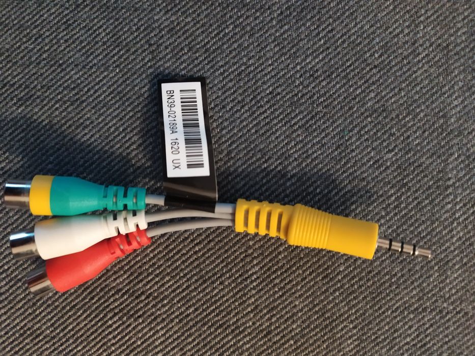 Kabel, przejściówka ADAPTER

DC/RCA do telewizora Samsung

BN39-021