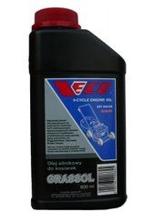 Silnik spalinowy kosiarki B&S Briggs 750 161cc