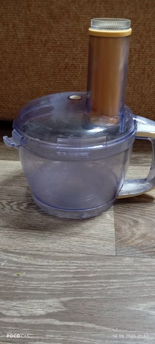 Кухонный комбаин