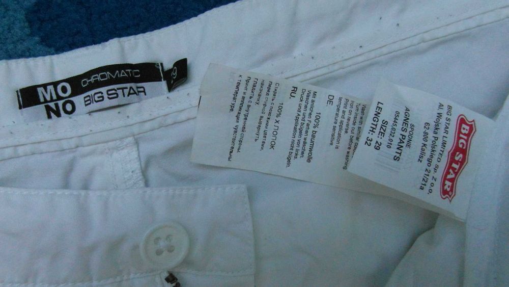 Damskie spodnie _BIG STAR - Agnes Pants / Biel_ rozmiar 29/32_fajne