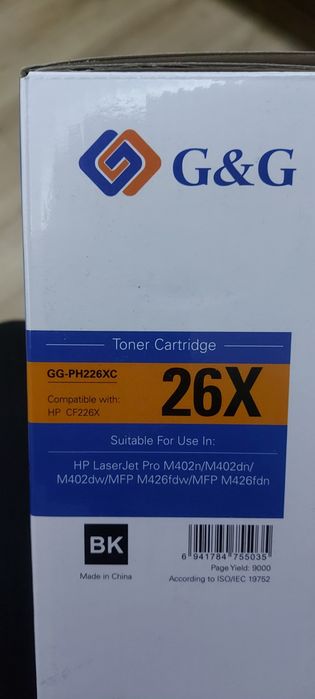 Do nabicia toner G&G kompatybilny z CF226X, black, 9000s, NT-PH226XC,