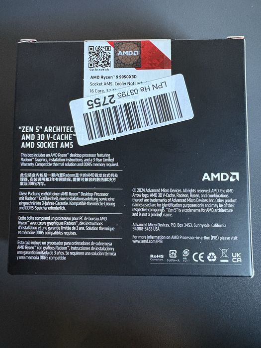 AMD Ryzen 9 9950X3D