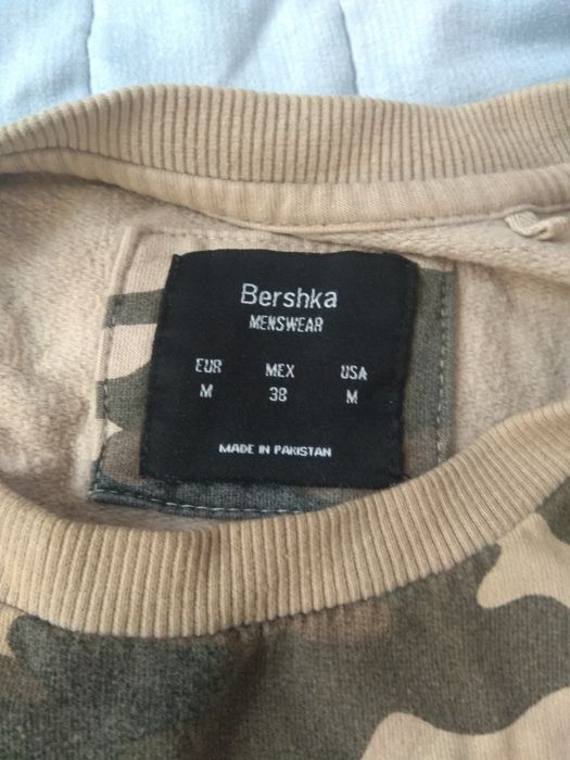 Свитшот от Bershka