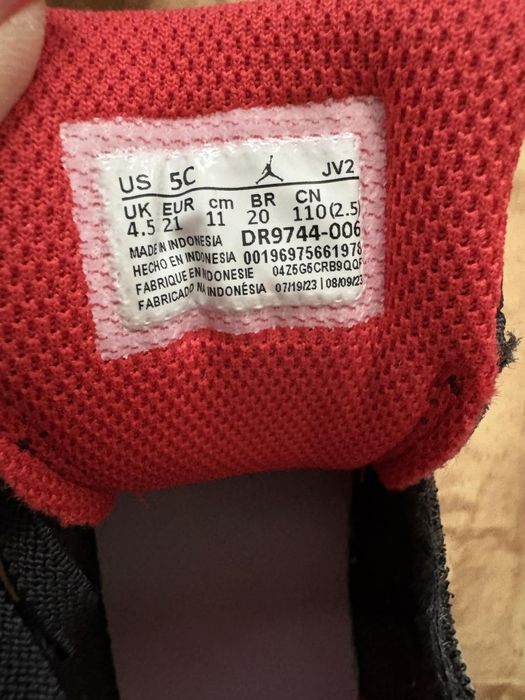 Buty dziecięce Nike Jordan rozmiar 21
