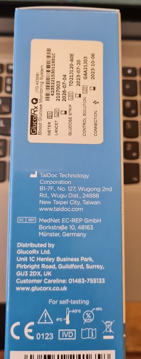 Глюкометр Gluco +  тест полоски