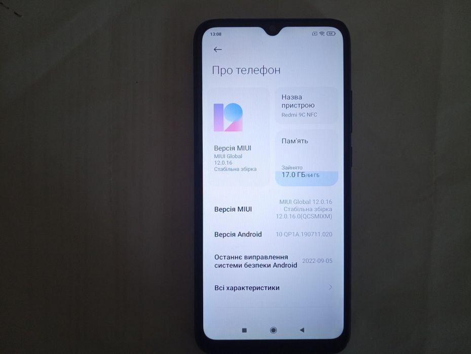 Xiaomi Redmi 9C  4/64 GB повністю робочий