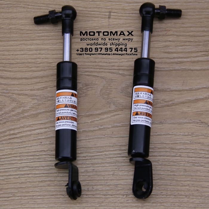 Ротор датчику швидкості Yamaha в наявності