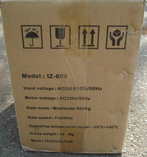 Автоматика для відкатних розсувних воріт Gant IZ500/600/1200 привод