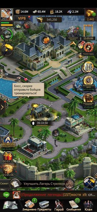 Продаю Аккаунд Mafia City