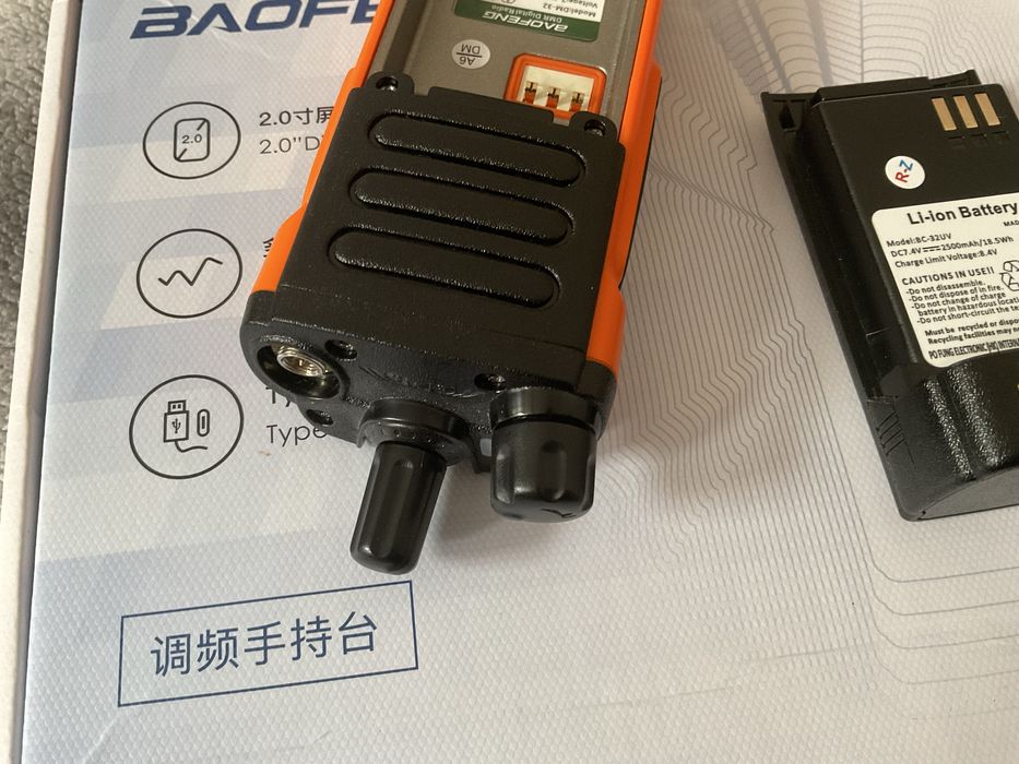 Baofeng DM-32 GPS DMR Digital APRS