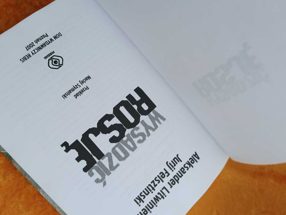 Książka Wysadzić Rosję Aleksander Litwinienko ,  Jurij Felsztinski