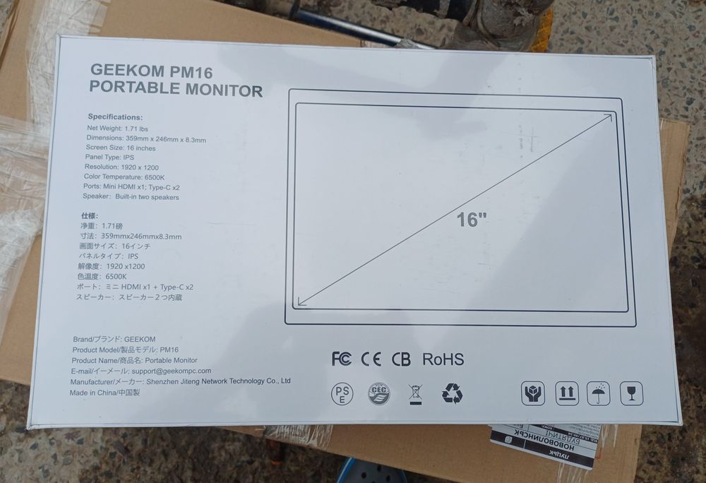 Портативний монітор Geekom PM 16 16 дюймів IPS 1920×1200
