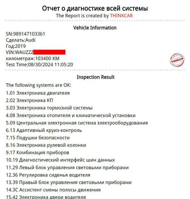 15 сервісів, Безстроково Офіційний Автосканер Thinkcar Scan mate + iOS