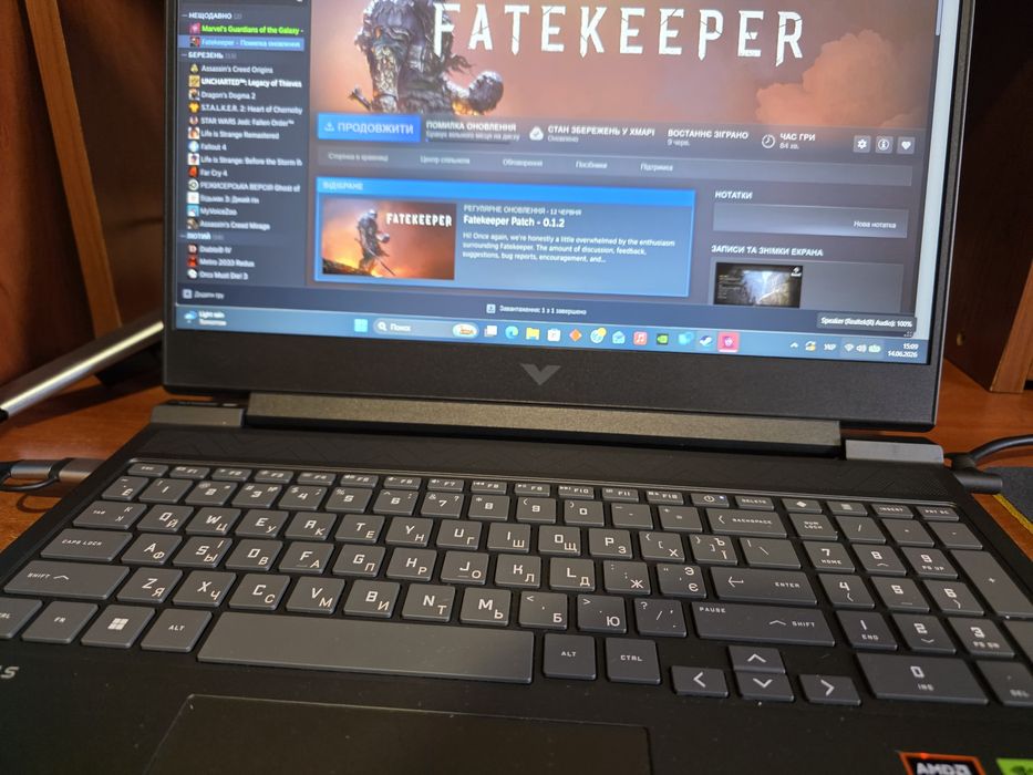 Hp victus 16 s1023dx rtx 4070 ryzen 7 8845 hs