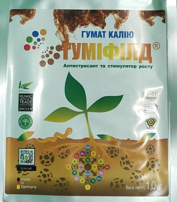 ГУМІФІЛД, гумат калия, гумат, фасовка пакет по 1 кг