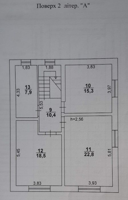 Продам дом в с. Счасливое