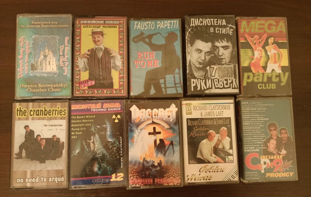Кассеты с разной музыкой: 40 грн. - CD / DVD / Платівки Дніпро на Olx