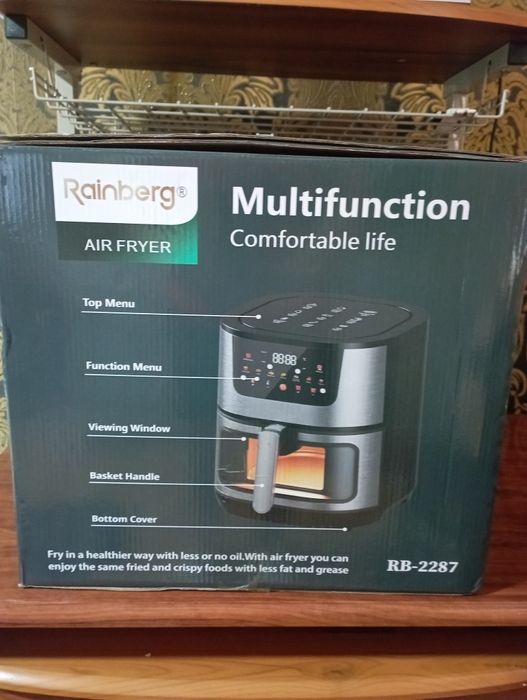 Аерогриль мультипіч