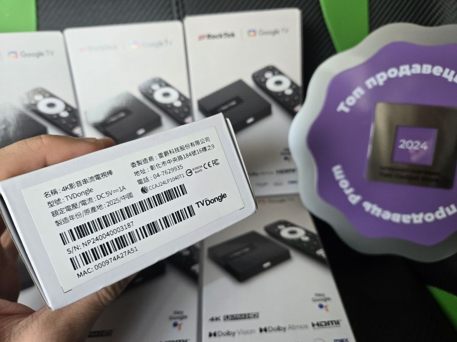 Смарт приставка RockTek GB1 2/32 ГБ, Realtek RTD1315, Netflix 4K